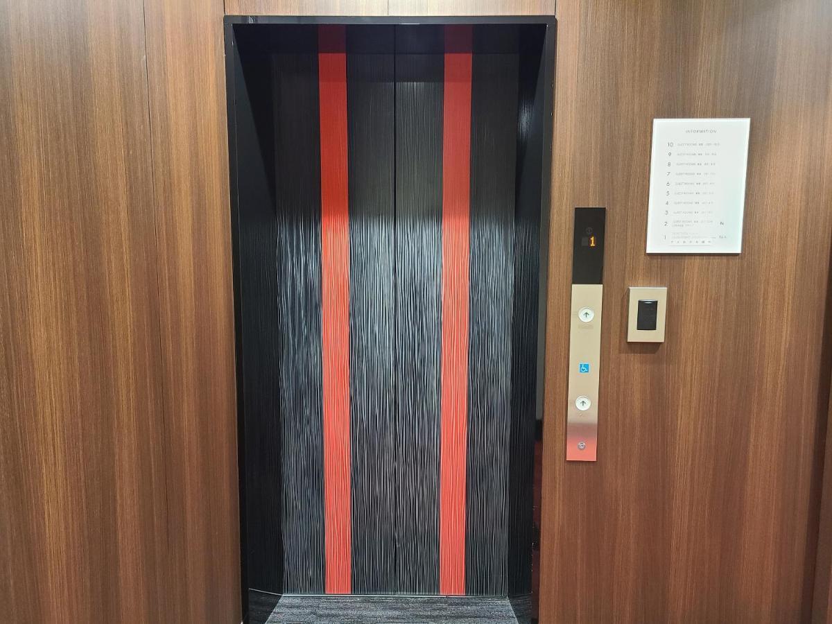 סאגאמיהארה Ai Hotel Hashimoto מראה חיצוני תמונה